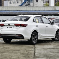 Voiture d'occasion Forte 2019 1.6L Automatique Conduite à Gauche Berline Compacte 5 Places Essence Cuir Économique Export Afrique Vente en Gros