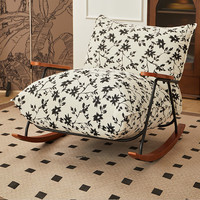 Fauteuil inclinable individuel style rétro encre de chine, fauteuil à bascule de luxe léger pour adulte, fauteuil de sieste démontable pour usage domestique