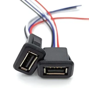 USB 2.0 2/4pin电源插孔充电端口连接器卡扣类型，带PH2.0端子，带电缆端子充电器插座
