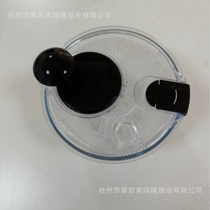 Déshydrateur de légumes 3L en verre avec panier de lavage, essoreuse manuelle, égouttoir de cuisine pour fruits et légumes - Product Image 4