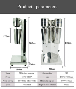 Mixeur Électrique Professionnel Commercial 110V à Tête Unique pour Boissons Lactées – Prix Abordable - Product Image 2