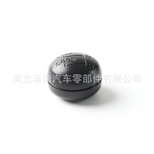 Pommeau de levier de vitesse pour Land Rover R380, design ergonomique en plastique - Product Image 5