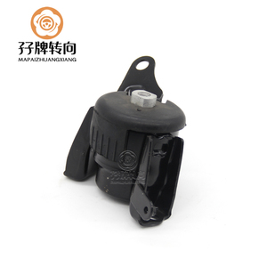 Motor para montaje en motor para Toyota IPSUM/ACM2 #/01-09/NOAH/VOXY/AZR6 #/01-07/PICNIC/AVENSIS/VERSO/ACM20/CLM20/01-09 12305-28060 - Product Image 2