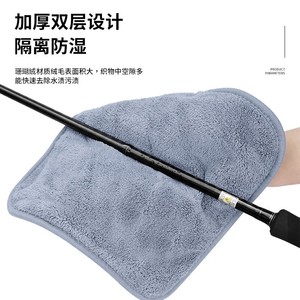 Toalla de pesca de doble cara, gruesa, 30x40cm, absorbente, sin pelusas, para limpieza de guantes de pesca en agua dulce - Product Image 2