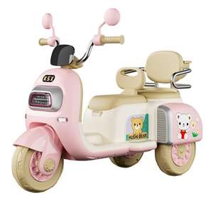 도매 신제품 쌍둥이용 전동 오토바이 / <span class=keywords><strong>2</strong></span>인용 어린이 오토바이 (<span class=keywords><strong>2</strong></span>-8세용) - Product Image 1