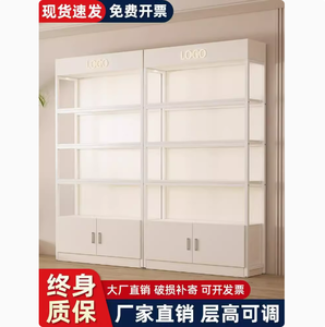 Tủ lưu trữ Thẩm mỹ viện, tủ cắt tóc, sản phẩm chăm sóc da, kệ nhiều lớp, kệ trưng bày sản phẩm mỹ phẩm - Product Image 2