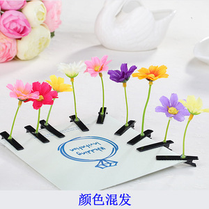 Cute Plant Elastic Hairpin DIY Material Hair Clip Easter Decoration for Girls - Product Image 2