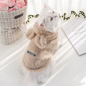 Suéter de lana con capucha para perros y gatos, diseño de orejas de conejo, color rosa, gris, amarillo, ropa cálida y bonita para mascotas pequeñas, ropa de otoño e invierno - Product Image 3