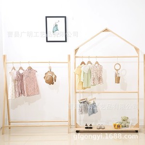 Perchero de madera maciza para habitación infantil, organizador de almacenamiento de ropa con 2 niveles, color natural - Product Image 1