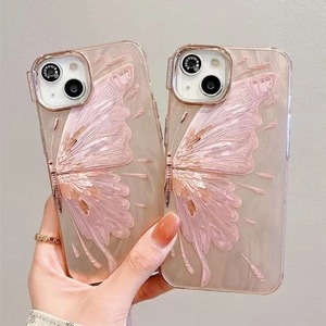 Custodia per Cellulare Stile Ins con Farfalla <span class=keywords><strong>Rosa</strong></span> Elettroplaccata, Antiurto e Protettiva per <span class=keywords><strong>iPhone</strong></span> 17 16 15 <span class=keywords><strong>Pro</strong></span> <span class=keywords><strong>Max</strong></span> - Product Image 1