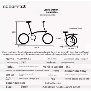<span class=keywords><strong>Bicicleta</strong></span> Plegable ACEOFFIX S5 de Tres Pliegues 8KG Ultraligera <span class=keywords><strong>16</strong></span> Pulgadas Aleación de Aluminio de Alta Calidad - Product Image 2