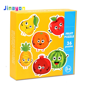 Jinayon de cognitiva Animal rompecabezas juguetes bebé de aprendizaje temprano de los niños bloque de papel rompecabezas - Product Image 4