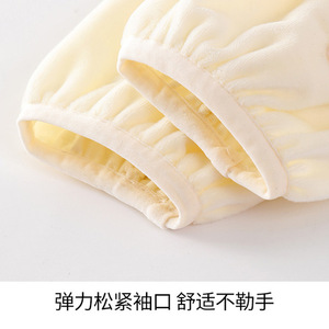 Children's Plush Warm Sleeves With Rabbit Pattern For Winter Writing Protection - Product Image 4