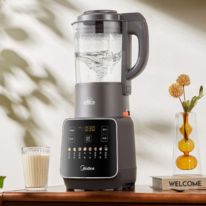Blender Midea 1,75 L multifonctionnel avec fonction de chauffage et minuterie pour la préparation de jus et de lait de soja - Product Image 3