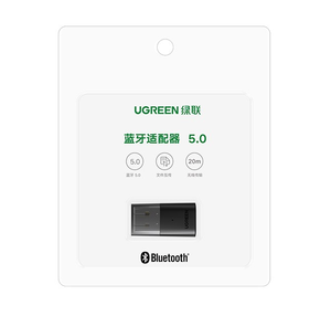 Adaptateur <span class=keywords><strong>Bluetooth</strong></span> 5.0 UGREEN <span class=keywords><strong>USB</strong></span> A, mini-<span class=keywords><strong>dongle</strong></span> sans fil, prend en charge 5 appareils connectés simultanément pour ordinateur - Product Image 6