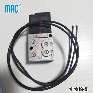 รีเลย์แม่เหล็กไฟฟ้า Mac รุ่น 45A-AC1-DDAA-1BA ขนาดเล็ก สำหรับใช้กับไฟ AC ทั่วไป - Product Image 4