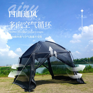 เต็นท์บังแดดตาข่ายสีดำแบบเต็มรูปแบบสำหรับหลายคน ใช้สำหรับตั้งแคมป์กลางแจ้งหรือเป็นที่พักพิงในลานบ้าน - Product Image 2