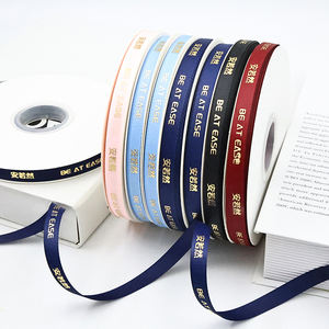 Fabricant de <span class=keywords><strong>ruban</strong></span> personnalisé-<span class=keywords><strong>Ruban</strong></span> de satin côtelé pour la décoration de gâteaux, l'emballage de cadeaux, le <span class=keywords><strong>bouquet</strong></span> de fleurs et la lanière de médailles - Product Image 1
