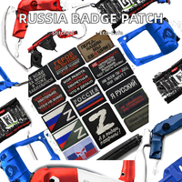 Parches tácticos bordados de tela de lona con insignia inspiradora de Rusia, ecológicos, estilo termoadhesivo, decoración para sombrero, gancho y bucle, OEM
