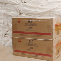 China Paraffin Wax Bulk Price Kunlun Brand Fully Refined 56 58 60 62 64  Block/Partical 25 Kg Carton - China 64-66 Paraffin Wax 25kg Carton  Slab/Block/Pallet, Fully/Semi Refined 56/58/60/62 Pallet