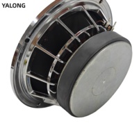Haut-parleur de voiture de 8 pouces, type balle, pour l'amélioration du son automobile, fournisseur OEM ODM