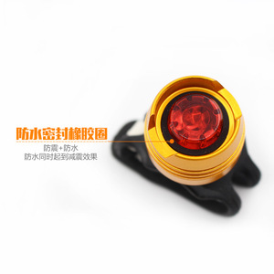 ไฟท้ายจักรยานอลูมิเนียมอัลลอยด์กันน้ำ LED ไฟท้ายสีแดงทับทิมสำหรับจักรยานเสือภูเขาอุปกรณ์ขี่กลางคืน 4 โหมด - Product Image 3