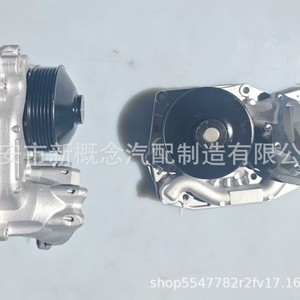 ปั๊มน้ำ Aw6247 25100 2b000 สำหรับฮุนได แอคเซนท์ ฟอร์เต้ คูป 1.6L L4 DoHC อะไหล่ทดแทนใหม่ - Product Image 3