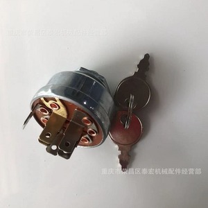 Interruptor de Encendido John Deere AM33399 MTD725-1396 925-1396A con Llave Negra, Accesorio para Tractores - Product Image 3