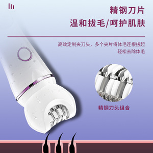 Épilateur Kemei 5 en 1 Km 7937 étanche IPX7 rechargeable par USB avec écran LCD pour l'épilation du corps entier - Product Image 5