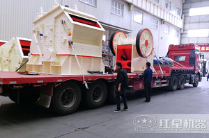 Nhà Sản Xuất Cả Cạnh Tranh Nhà Cung Cấp Khai Thác Mỏ Pf1820 <span class=keywords><strong>Pebble</strong></span> Tác Động Tác Động Máy Nghiền Đá Giá Đá Vôi Tác Động Máy Nghiền - Product Image 2