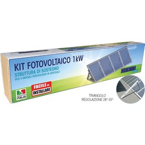 OBKT6353 - Orbis - Product Image 1