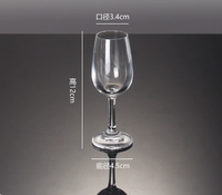 Gobelets de dégustation en verre transparent en gros, verres à long pied pour le brandy, le whisky et le Baijiu, adaptés aux hôtels, bars, fêtes et banquets