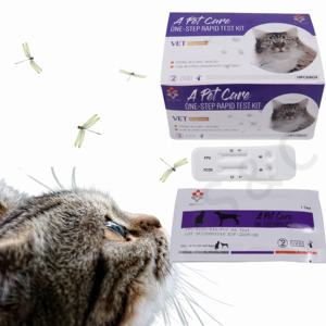 고양이 백혈병 진단 테스트 제조업체 FIV/FELV/HW 빠른 검사 심장사상충 애완동물 관리 검사 - Product Image 2