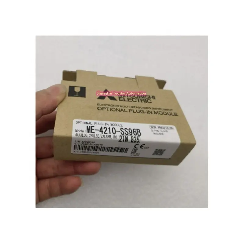 三菱ME-4210-SS96は電力管理メーターを備えています