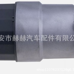 Tubo de Escape para Land Rover LR010722 LR011279 C2D3670 de Acero Inoxidable para Transmisión Automática - Product Image 3