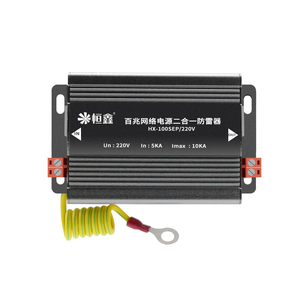 <span class=keywords><strong>TC</strong></span> OEM/ODM Venta al por Mayor, Fuente de Alimentación de Red de 100 Megabits, Supresor de Picos Dos en Uno para Monitores CCTV, Protección Contra Sobretensiones de Aluminio - Product Image 4