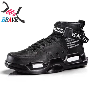 Baskets montantes décontractées pour hommes de marque, chaussures de basketball et de tennis tendance pour garçons, antidérapantes, avec doublure en maille, pour activités de plein air et tout-terrain - Product Image 1