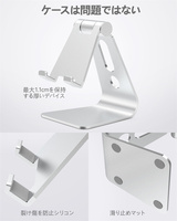 Support de téléphone portable universel en aluminium de haute qualité, support de bureau réglable en angle pour tablette iPad de 4 à 10 pouces