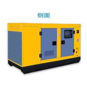 Groupes électrogènes diesel Weichai haute puissance à économie d'énergie 30KW 50KW 75KW, générateurs sans balais en option, vente en gros 50/60Hz - Product Image 3