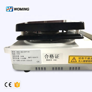 Tock Sale 15 Liter Rice arroz tiagnetic titirrer Without eating comer DF-101T-15L - Product Image 6