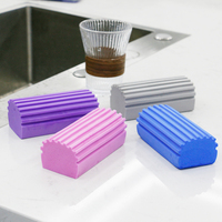 Éponge de nettoyage réutilisable à picots, activée par l'eau, pour attraper la poussière et l'humidité, pour stores, taille personnalisée OEM
