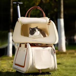 Wakytu C148 애완 동물 유모차 다기능 고양이 개 캐리어 시트 백 여행 제품 애완 동물 캐리어