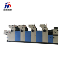 HT456II sac non tissé 4 couleurs machine d'impression offset litho imprimante offset