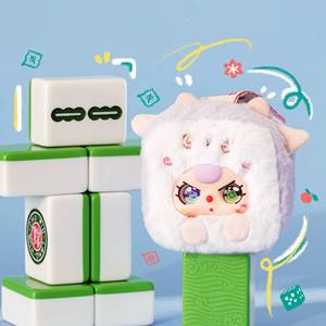 Official <b>Baby</b> Three Small Mahjong Plush Blind <b>Box</b> Trendy Doll Bag Charm, Suitable for Desktop Display, Birthday <b>Gift</b> Accessories - Product Image 2