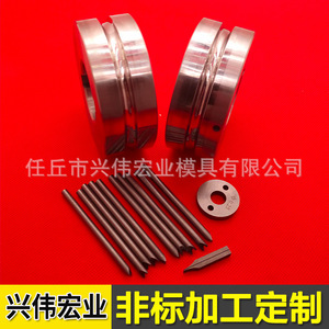 ล้อกดลวดทังสเตนคาร์ไบด์ 9.5-8 แบบไม่มาตรฐาน ผลิตตามสั่ง ความแม่นยำสูง สำหรับเครื่องลากลวด - Product Image 3