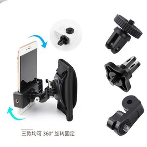 Accessoires GoPro, adaptateur 1/4 pouce, vis de fixation, support pour casque de moto pour caméra d'action - Product Image 1
