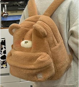 <span class=keywords><strong>Sac</strong></span> d'école <span class=keywords><strong>à</strong></span> motif d'ours <span class=keywords><strong>de</strong></span> grande capacité personnalisé et esthétique Cadeau <span class=keywords><strong>de</strong></span> voyage décontracté <span class=keywords><strong>pour</strong></span> garçons filles <span class=keywords><strong>Sac</strong></span> <span class=keywords><strong>à</strong></span> <span class=keywords><strong>dos</strong></span> en forme d'ours en peluche - Product Image 4