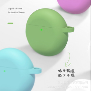 Housse de protection en silicone liquide pour Huawei Freebuds 4, étui pour écouteurs, couverture souple - Product Image 1