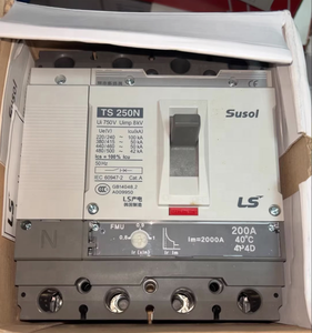 Interruptor Automático MCCB Serie Meta-MEC ABE (Protección de Distribución) 2P 3P 60A ABE62b-60A BE63b-60A - Product Image 3