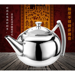 Tetera de acero inoxidable Migo de 1.5L con tapa y filtro para preparar té y café - Product Image 3